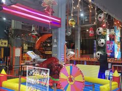 -嗨翻Hi-Fun竞技主题乐园·蹦床亲子生日轰趴(国光1937店)