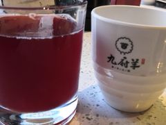 -九府羊·鲜羊火锅·烤串(新华路店)