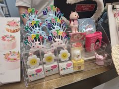 -静宜和她的朋友(星海广场店)