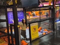 -Tenker Club弹刻极限主题公园 · 蹦床 · 团建 · 生日派对(大关店)