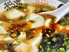 -四海楼(如皋定慧禅寺店)