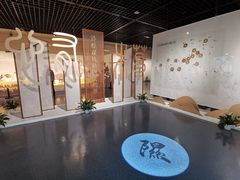 -中国湿地博物馆