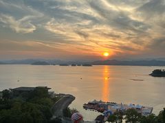-绿城千岛湖喜来登度假酒店
