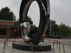 -大兴滨河森林公园