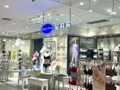 -百盛(万象城店)