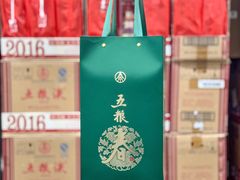 -山姆会员商店(邻瑞广场店)