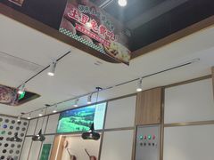 -西域胡氏大盘鸡(谈固店)