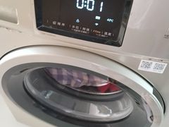 -天隆泉洗浴(幸福店)