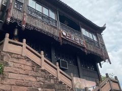 -上席擂茶·新中式青年茶馆(古城店)