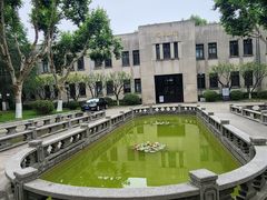 -南京中国近代史遗址博物馆(南京总统府)