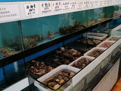 水产区-渔家颂歌渔家味道(青石路店)