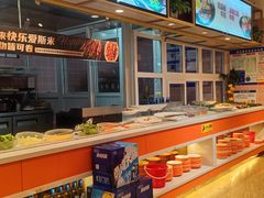 -快乐爱斯米牛排自助(金州安盛店)