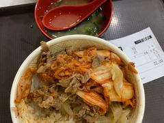 -食其家·牛丼咖喱(浦电路店)