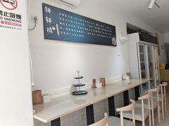 -长颈鹿的口袋钵钵鸡(市南店)