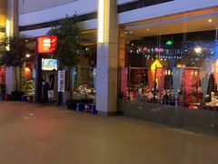 -中8楼风尚云南菜(颐堤港店)