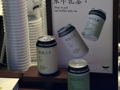 -太犇牛手作茶铺(江北虹悦城店)