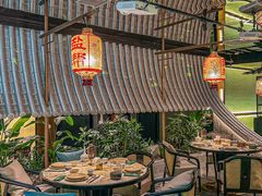 -锦府盐帮·私宴(赛特店)