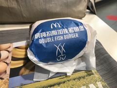 鳕鱼堡-麦当劳(湖光北街店)