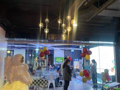 -CIAO·团建聚餐·生日派对轰趴馆(福田店)