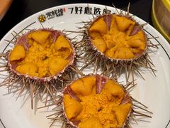 -常鲜楼常来尝鲜海胆馆(星海店)