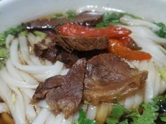 -肆姐面粉馆(坡子街店)