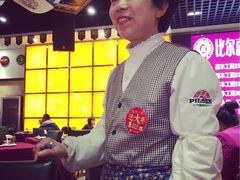 -福缘烤肉王自助(爱琴海-原比尔森店)