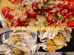 -金陵暴走小龙虾·迷踪蟹(凯德MALL店)
