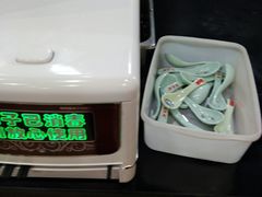 -陆振兴(东环店)