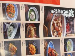 -新连采·海鲜·大连菜(大连恒隆广场店)