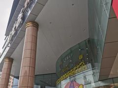 -海珠新都荟城光荟(海珠店)