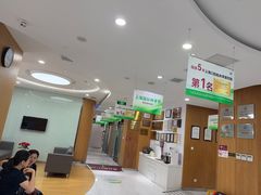 -雅悦齿科(顾村公园店)
