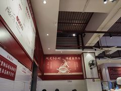 -李兰英湖南面馆(护国路店)