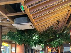 -野山舂·贵州现舂酸汤火锅(鸿通城店)