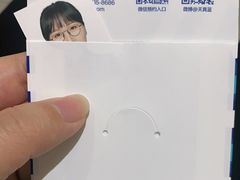 -天真蓝照相馆(杭州滨江宝龙店)