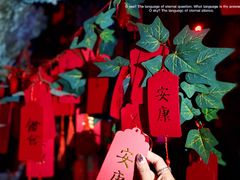 -E+有冰工厂·昆仑寒宫2(五角场店)