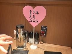 -C'è Amore 爱意(盛京大奥莱店)
