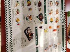 -葡珍轩冰室(虹桥机场T1店)