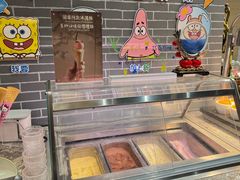 -浙江西子宾馆·瑶园咖啡厅