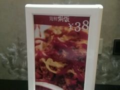 -吱咖啡西式简餐