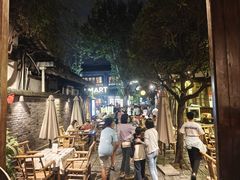 -见山书院