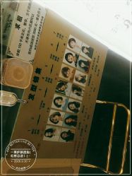 -一東造型烫发染发