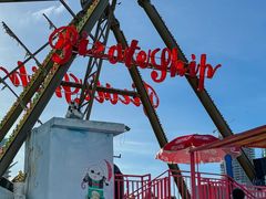 -巨鹏飞梦幻海岸