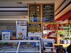 -清真馬峰小炒泡饃