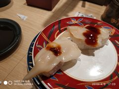 -大起水产回转寿司(道顿堀店)