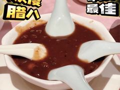 -誉八仙酒楼(静安大悦城店)