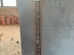 -居然之家(两江国际MALL店)