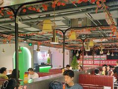 -炙城·韩式烤肉(南京东路店)