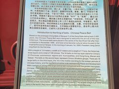 -北京市劳动人民文化宫(太庙)