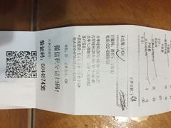 韩罗苑(银河国际店)-韩罗苑(万象城店)