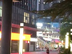 -伍人行振业城足球场